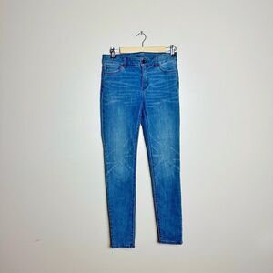 CLEARANCE! WHBM The Skinny Jeans Size 4 VGUC